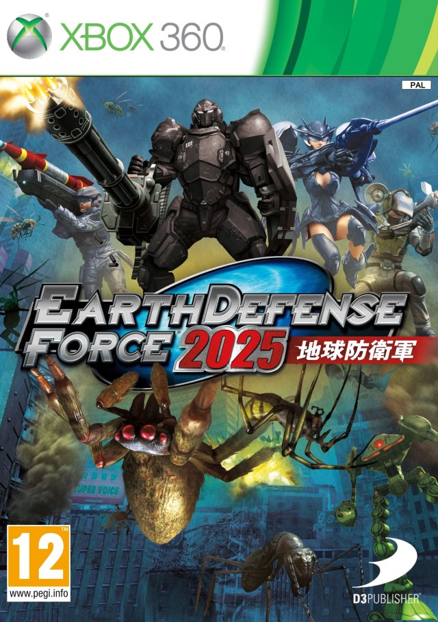 Earth Defense Force 2025 boxarts for Microsoft Xbox 360 The Video